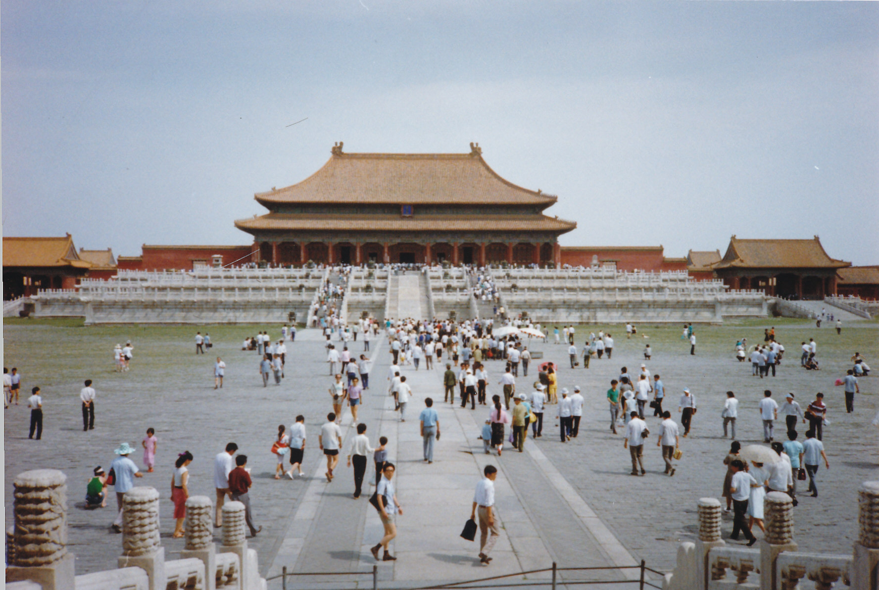 China crowd